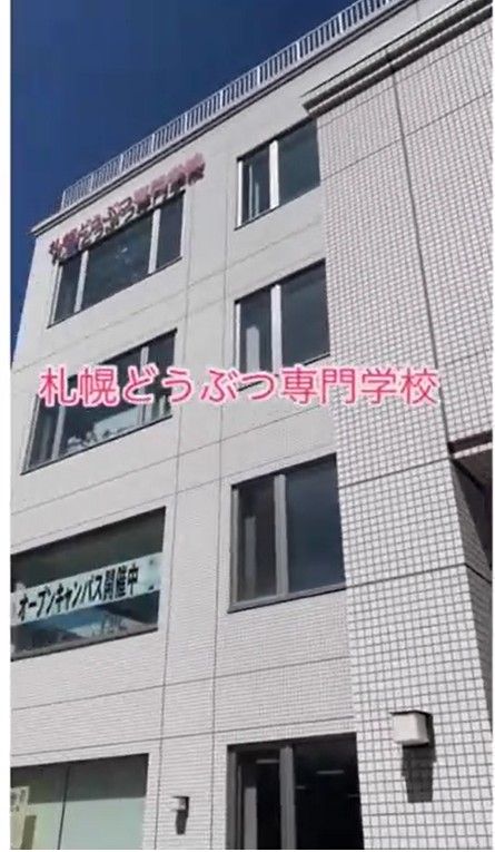 学校内の紹介動画が完成!!
